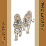 中国画-竖幅动物-xsd047+孟祥顺-两王-宣纸打印-名画复制