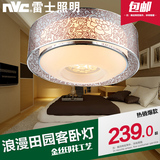 雷士NVC照明LED吸顶灯卧室书房圆形小客厅阳台亚克力灯具ESX9000