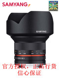SAMYANG森养 三阳 微单专用 12MM F2.0摄影镜头 T2.2电影镜头