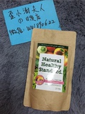 日本Natural Healthy Standard青汁酵素瘦身代餐粉