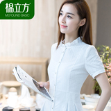 棉立方短袖衬衫女2016夏季新款女装韩版花边领白色纯棉打底衬衫