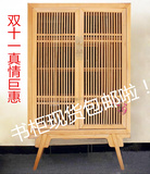 中式实木酒柜 茶叶柜 榆木储物柜 简易特色陈列柜 展示柜 可定制