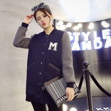 2016春季新款韩版加厚太空棉长袖棒球服女拼接修身显瘦中长款外套