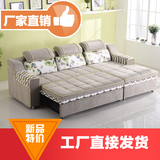 简约现代布艺沙发床组合 可储物小户型转角多功能沙发床