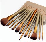 NAKED3代 12支化妆刷彩妆眼影刷套装 金色便携式铁盒套刷包邮