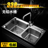 欧宝斯 304不锈钢水槽双槽 厨房洗菜盆洗碗池加厚 一体成型 套餐