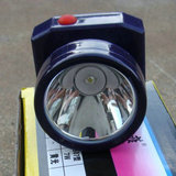 艾格菲迷你型 LED充电式矿用头灯 锂电池 头灯作业灯 夜钓灯 钓鱼