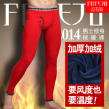 秋冬季青年男士加厚加绒秋裤单件红色保暖裤紧身打底裤大码