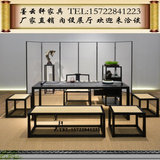 新中式茶桌椅组合现代客厅茶几休闲全实木功夫茶台售楼处仿古家具