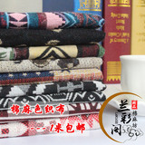 棉麻色织沙发布料 亚麻装饰桌布包包中国云南民族风印花面料包邮