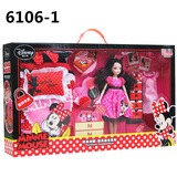 可儿娃娃套装家具组合睡房关节体洋娃娃套装生日礼物61061包邮