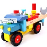 正品法国儿童木制拆装工具汽车木质螺母组拼装工程车模型玩具包邮