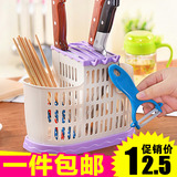 创意沥水筷子筒筷笼厨房餐具架刀叉分格收纳筒带刀架筷子笼架