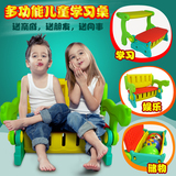 新品儿童多功能组合桌椅幼儿塑料游戏学习桌宝宝音乐玩具收纳桌