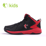 乔丹男大童篮球鞋 正品保暖全能运动鞋冲孔儿童青少年跑鞋黑大红