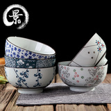 景德镇5寸日式小米饭碗和风釉下彩小汤碗创意家用陶瓷餐具手绘