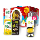 太阳的后裔同款韩国进口韩豆豆全豆奶黑豆黑芝麻早餐香蕉饮料8盒