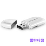磊科NW363 300M外置无线网卡 USB台式机接收器 迷你随身wifi发射