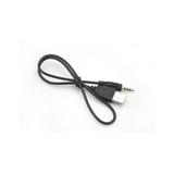 SAST先科录音笔A10 A50 纽曼 RV66 MP3专用数据充电线充电器包邮