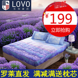 lovo罗莱床垫床褥子可水洗爱在普罗旺斯全棉床护垫保护垫纯棉1.8m