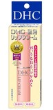 现货-日本 DHC/蝶翠诗 纯橄榄护唇膏滋润唇膏1.5g/ml