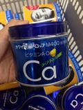 日本正品代购 Kawai卡哇伊鱼油肝油丸儿童成人维生素A+D钙丸 现货