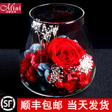 三八妇女节永生花礼盒玻璃真花保鲜七彩玫瑰创意星座女友生日礼物