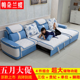 帕朵兰蝶多功能沙发床 布艺转角沙发床可拆洗小户型组合沙发包邮