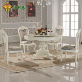 法利亚 欧式圆餐桌 带转盘 法式实木雕花餐桌椅组合 白色新古典