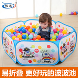 诺澳可折叠海洋球池波波球无毒海洋球儿童室内益智婴儿玩具游戏屋