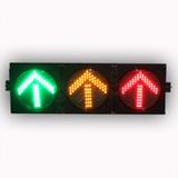 LED交通信号灯 300型红黄绿箭头灯 智能红绿灯道路交通信号指示灯