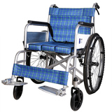 爱邦轮椅 折叠轻便 老年老人手动轮椅车 折叠 带坐便 刹车 lunyi