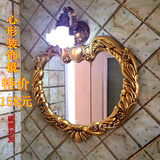 特价现代欧式高档心形壁挂镜 浴室欧式卫浴装饰镜 防水复古镜框