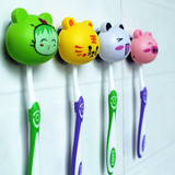 特价自动可爱动物牙刷架创意 时尚卡通家族 带吸盘