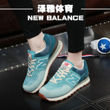 New Balance/NB男鞋女鞋渐变夏季休闲鞋运动跑步鞋ML574RSK/RFO