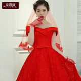 红色婚纱礼服一字肩短款新娘敬酒服夏蕾丝简约大码显瘦公主出门纱