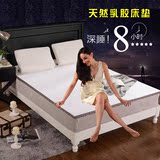 热卖泰国乳胶床垫子纯天然橡胶榻榻米1.8米床定做3cm垫子1.5m床褥