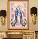 钻石画魔方圆钻满钻基督教耶稣圣母玛利亚客厅大幅方钻粘钻十字绣