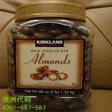 Kirkland MILK CHOCOLATE ALMONDS 1.36KG 杏仁牛奶巧克力