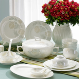 碗碟套装 景德镇陶瓷器28/56头骨瓷餐具韩式创意家用碗盘餐具套装
