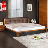 北欧卧房家具实木床双人床1.5 米1.8 米特价板式床婚床6A010