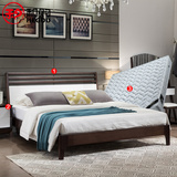 和购家具北欧实木床现代简易床成人双人床1.8米楸木欧式大床HG501