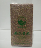2015正宗东北黑龙江省五常市红米 紫米 =非转基因500克