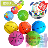 特价 儿童加厚橡胶皮球 幼儿园篮球淘气堡拍拍球 充气玩具按摩球