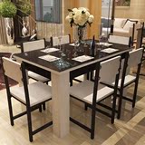 餐桌椅组合6人简约钢化玻璃折叠餐桌小户型4人饭桌钢木饭店餐桌椅