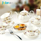嘉兰15头欧式咖啡杯套装 陶瓷创意6杯欧式金边下午茶具套装