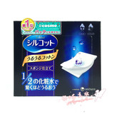 2015年最新版！日本原装 Unicharm尤妮佳超级省水1/2化妆棉 40枚
