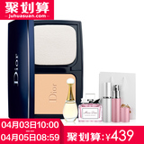 Dior/迪奥凝脂恒久粉饼10g SPF25 保湿遮瑕 细腻贴肤 持久定妆