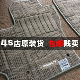 原装地毯绒面汽车脚垫原厂马自达2老马3M3星骋马5 CX-7经典福克斯