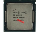 Intel/英特尔 至强E3-1230 V5 散片CPU 3.4G LGA1151针 秒1231